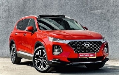 Hyundai Santa Fe IV, 2019 год, 2 950 000 рублей, 1 фотография