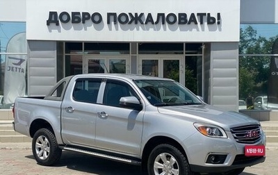 JAC T6, 2019 год, 1 850 000 рублей, 1 фотография