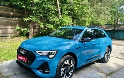 Audi e-tron I, 2020 год, 6 100 000 рублей, 1 фотография