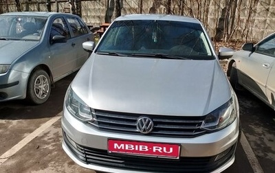 Volkswagen Polo VI (EU Market), 2013 год, 575 000 рублей, 1 фотография