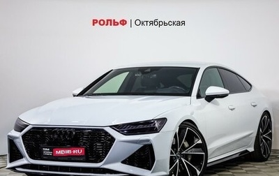 Audi A7, 2018 год, 6 400 000 рублей, 1 фотография