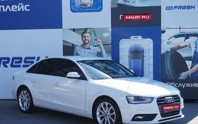 Audi A4, 2013 год, 1 679 000 рублей, 1 фотография