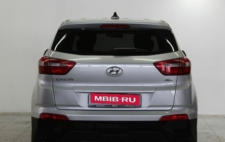 Hyundai Creta I рестайлинг, 2019 год, 1 885 000 рублей, 6 фотография