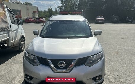 Nissan X-Trail, 2017 год, 1 750 000 рублей, 7 фотография