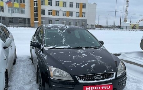 Ford Focus II рестайлинг, 2007 год, 560 000 рублей, 4 фотография