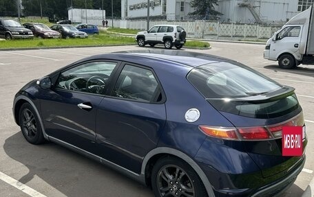 Honda Civic VIII, 2008 год, 725 000 рублей, 5 фотография