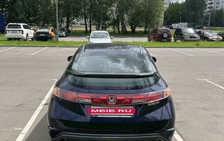 Honda Civic VIII, 2008 год, 725 000 рублей, 7 фотография