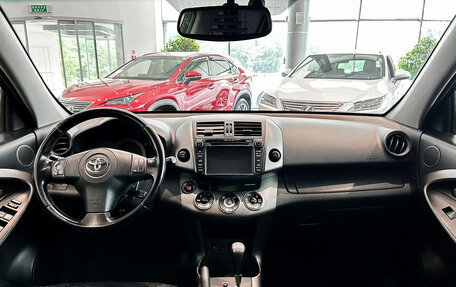 Toyota RAV4, 2009 год, 1 458 000 рублей, 14 фотография