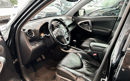Toyota RAV4, 2009 год, 1 458 000 рублей, 16 фотография