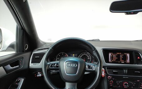Audi Q5, 2010 год, 1 637 000 рублей, 20 фотография