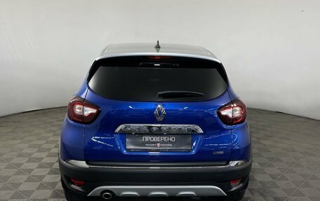 Renault Kaptur I рестайлинг, 2021 год, 2 130 000 рублей, 3 фотография