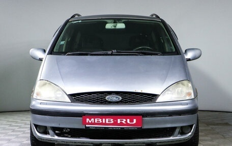 Ford Galaxy II, 2002 год, 300 000 рублей, 2 фотография