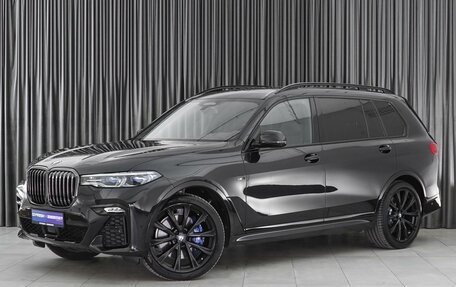 BMW X7, 2021 год, 15 501 500 рублей, 5 фотография