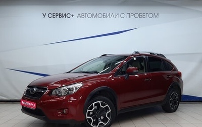 Subaru XV I рестайлинг, 2014 год, 1 770 000 рублей, 1 фотография
