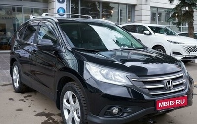 Honda CR-V IV, 2014 год, 1 899 999 рублей, 1 фотография