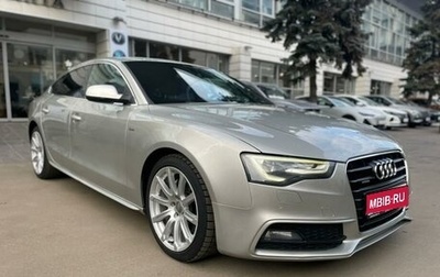 Audi A5, 2013 год, 1 659 999 рублей, 1 фотография