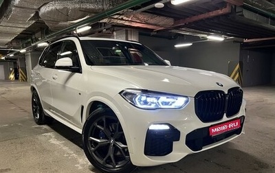 BMW X5, 2021 год, 9 590 000 рублей, 1 фотография