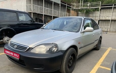 Honda Civic VII, 1998 год, 389 000 рублей, 1 фотография