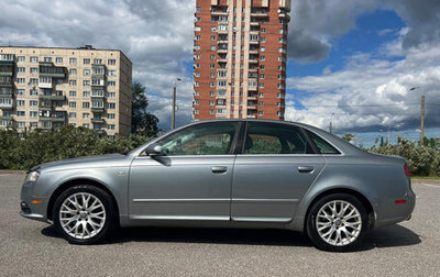 Audi A4, 2008 год, 840 000 рублей, 1 фотография