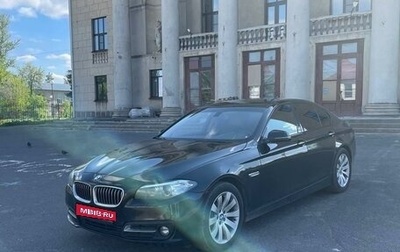 BMW 5 серия, 2016 год, 2 000 000 рублей, 1 фотография
