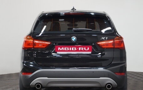 BMW X1, 2015 год, 2 399 000 рублей, 5 фотография