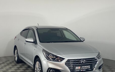 Hyundai Solaris II рестайлинг, 2018 год, 1 599 900 рублей, 3 фотография