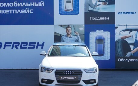 Audi A4, 2013 год, 1 679 000 рублей, 3 фотография