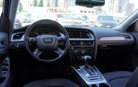 Audi A4, 2013 год, 1 679 000 рублей, 6 фотография