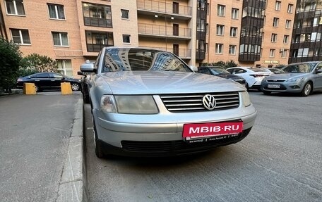 Volkswagen Passat B5+ рестайлинг, 2000 год, 350 000 рублей, 2 фотография