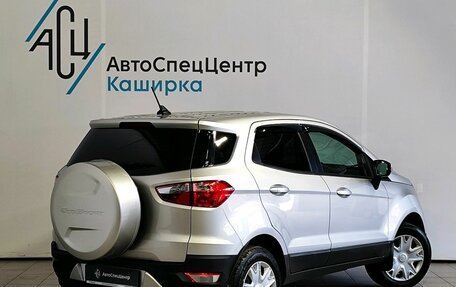 Ford EcoSport, 2017 год, 1 129 000 рублей, 2 фотография