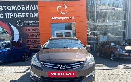 Hyundai Solaris II рестайлинг, 2014 год, 1 060 000 рублей, 2 фотография