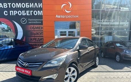 Hyundai Solaris II рестайлинг, 2014 год, 1 060 000 рублей, 3 фотография