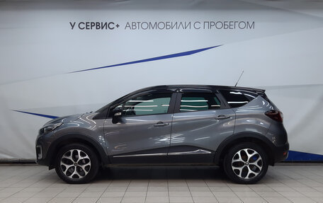 Renault Kaptur I рестайлинг, 2016 год, 1 300 000 рублей, 2 фотография