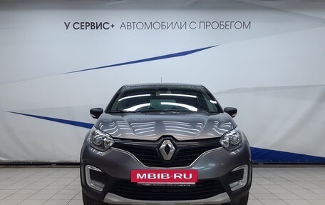 Renault Kaptur I рестайлинг, 2016 год, 1 300 000 рублей, 6 фотография