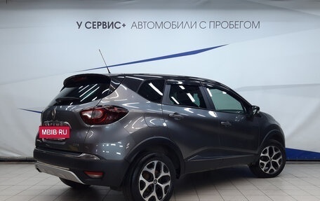 Renault Kaptur I рестайлинг, 2016 год, 1 300 000 рублей, 3 фотография