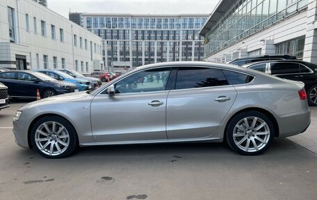 Audi A5, 2013 год, 1 659 999 рублей, 4 фотография