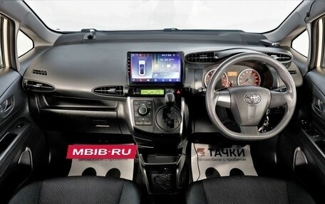 Toyota Wish II, 2017 год, 1 587 000 рублей, 8 фотография
