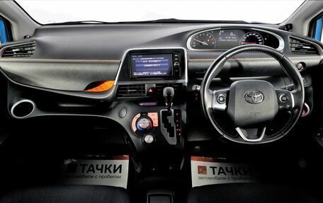 Toyota Sienta II, 2016 год, 1 415 000 рублей, 7 фотография