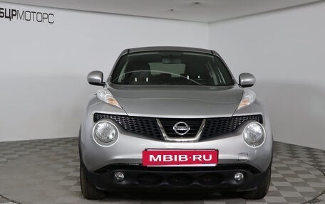 Nissan Juke II, 2014 год, 1 299 990 рублей, 2 фотография