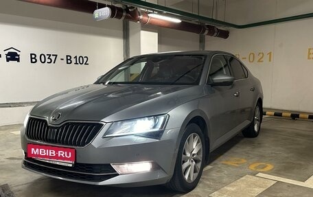 Skoda Superb III рестайлинг, 2017 год, 2 050 000 рублей, 2 фотография