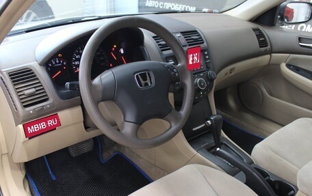 Honda Accord VII рестайлинг, 2005 год, 883 000 рублей, 6 фотография