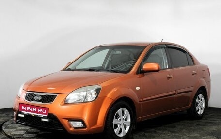 KIA Rio II, 2010 год, 470 000 рублей, 1 фотография