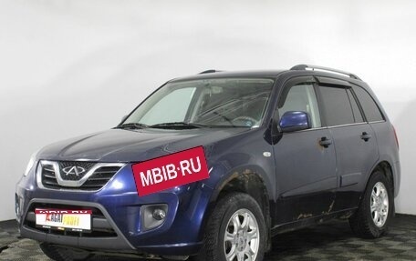 Chery Tiggo (T11), 2014 год, 599 000 рублей, 1 фотография