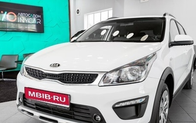 KIA Rio IV, 2020 год, 1 599 000 рублей, 1 фотография