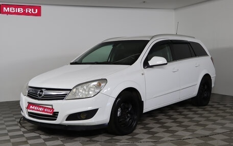 Opel Astra H, 2011 год, 689 990 рублей, 1 фотография