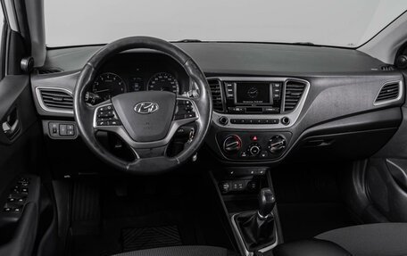 Hyundai Solaris II рестайлинг, 2017 год, 1 249 000 рублей, 6 фотография