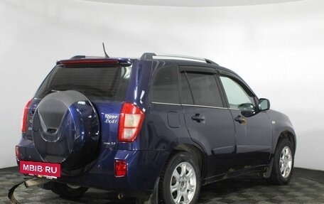 Chery Tiggo (T11), 2014 год, 599 000 рублей, 5 фотография