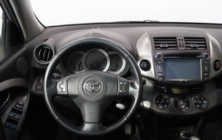 Toyota RAV4, 2012 год, 1 619 000 рублей, 8 фотография