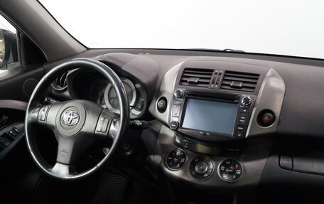 Toyota RAV4, 2012 год, 1 619 000 рублей, 10 фотография