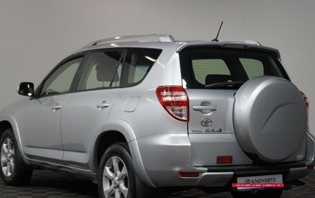 Toyota RAV4, 2012 год, 1 619 000 рублей, 4 фотография